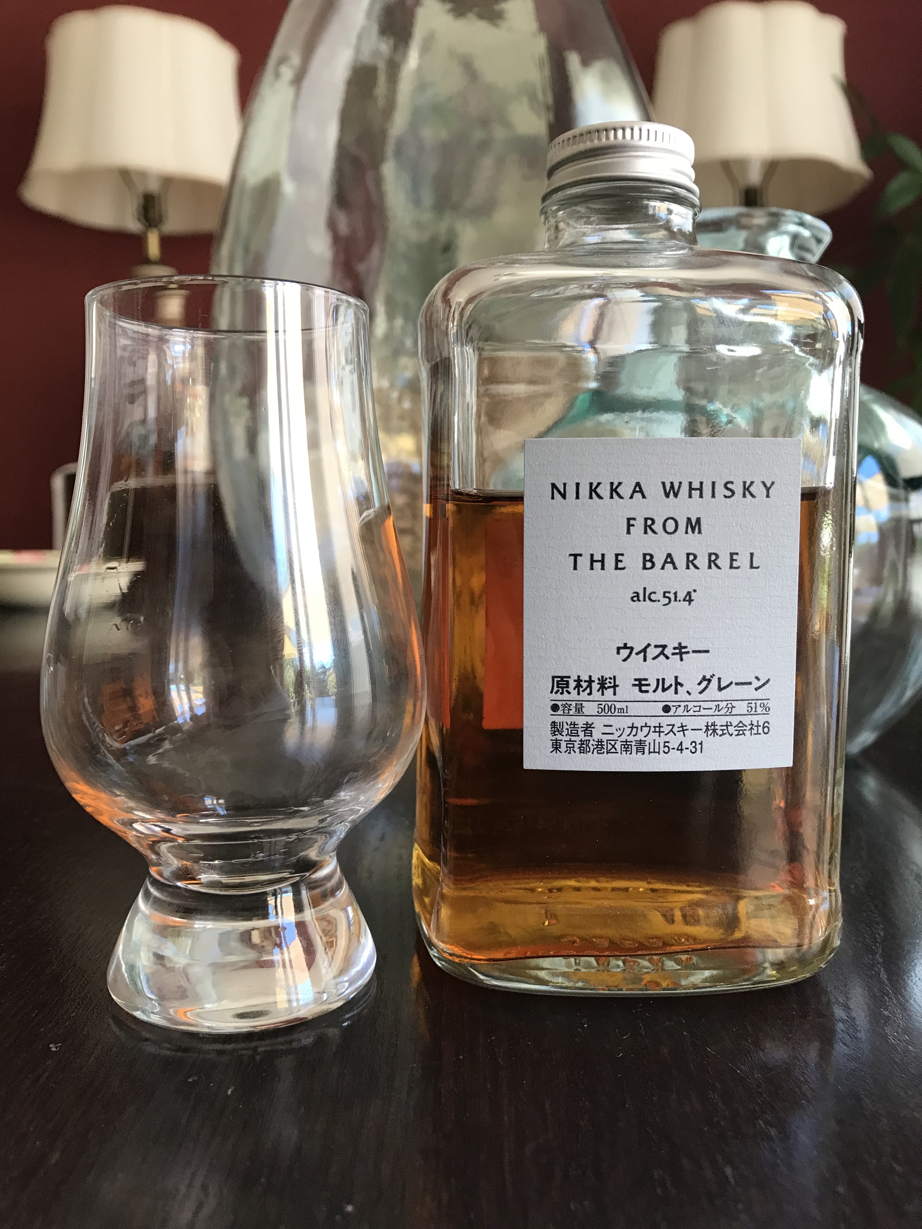 Nikka Whisky “From The Barrel” – Review | Booze.Blog : Home of the